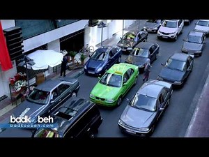 Bank Mellat - Online bill payment - TV Advert | آگهی تلویزیونی بانک ملت