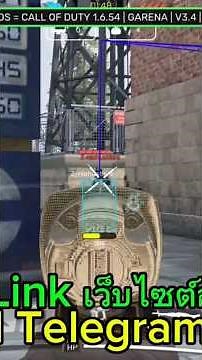 NEW UPDATE! | Call of Duty: Mobile MOD MENU 1.0.54 1.6.54 | 1.8.54 | 1.7.54 NO BAN VIP ANDROID/IOS