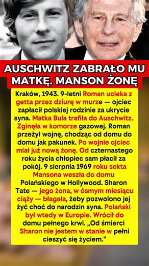 GETTO, AUSCHWITZ, MANSON