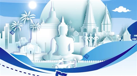 14.30-15.00 Boron Neutron Capture Therapy