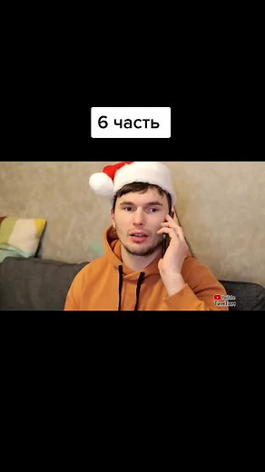 тим тим#Tim_tim #Offical