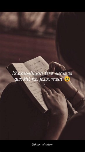 Thodi Jagah ❤️ | Marjaavaan | Sad Romantic Song Status #shorts#viralsadshorts