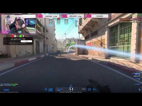 Luna is here, Lets play Counter Strike 2