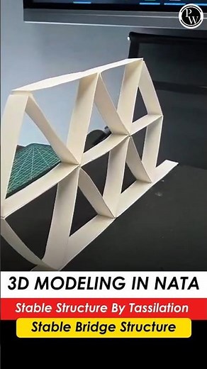 3D Modeling in NATA Explained | Tessellation & Stable Structures Made Easy #NATA #3DModeling