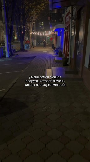 #рекомендации #любовь❤ #хочуврекомендации