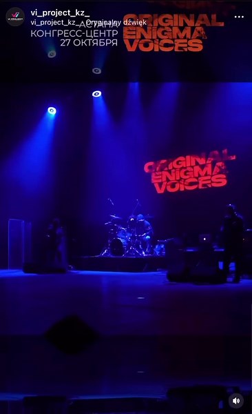 Experience the Magical Original Enigma Voices Live Concert