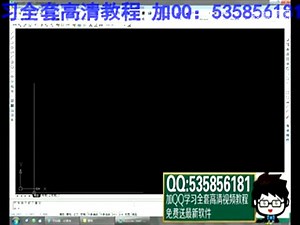 orcad pspice平面制图培训