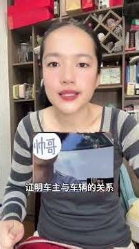 Caught Red-Handed: Car Parking Ticket in Seconds! What to Do