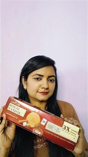 santoor roya sandal ✨ #santoor #sandalwood #shorts #skincare #skincareroutine