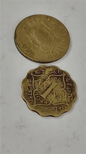 Aluminium Bronze Coin Price Per Kg 2025 | एल्यूमिनियम ब्रोंज़ सिक्का प्रति किलो कीमत #numismatics