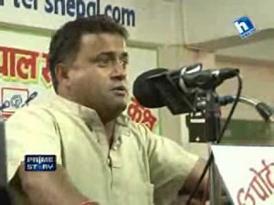 Prime story_Gaijatra 06 Bhadra 2070 (22 Aug 2013)