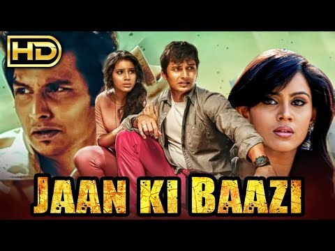 Jaan Ki Baazi (HD) -साउथ की जबरदस्त एक्शन थ्रिलर मूवी | जीवा, थुलासी , नास्सर | Jiiva Superhit Film
