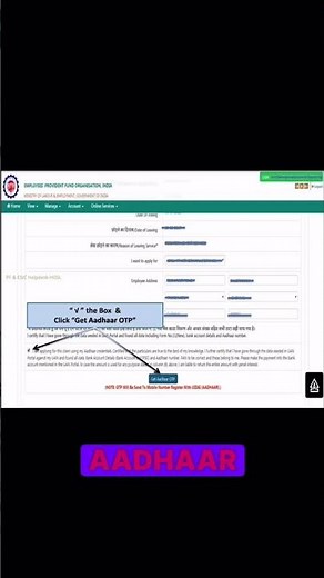 How to withdraw pf online? Explained in simple steps in this Video!