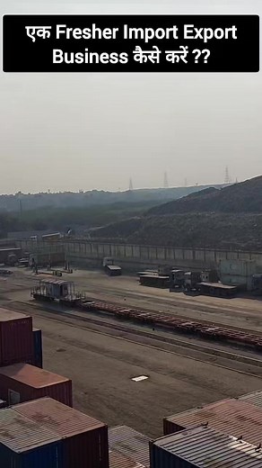 How a Fresher can start Import Export Business? Import Export...