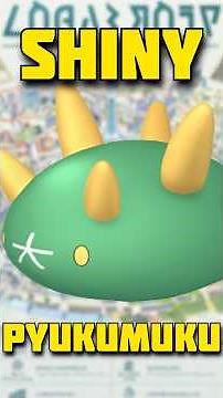 SHINY PYUKUMUKU IN POKÉMON SOLAR ECLIPSE #shorts #pokemon #shinypokemon