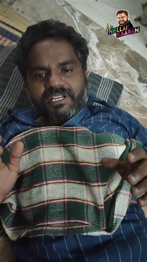 Trisha Illana Divya vadivelu nai sekar comedy #tamilcomedy #trending #vadivelucomedy