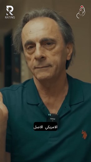 1.3M views · 31K reactions | شاركوني ارائكم في التعليقات #الجزائر #ليبيا #الصحراء_الكبرى #المغرب_العربي #افريقيا | ريتينغ - rating+ | Facebook