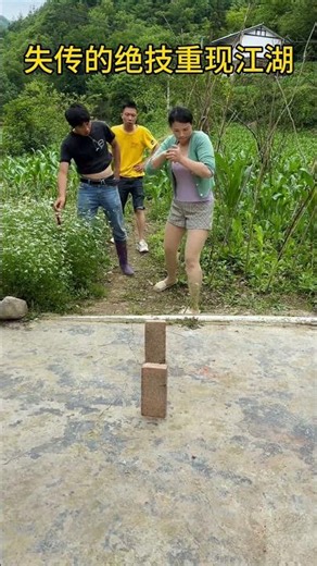 Lost secret skills make a comeback, even passersby are confused, this is too amazing! #magic trick