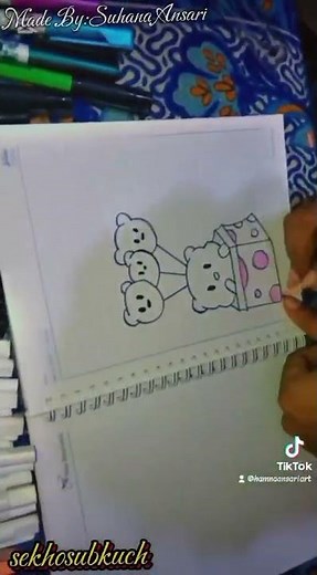 Creative Title Page Design for School Project Shorts