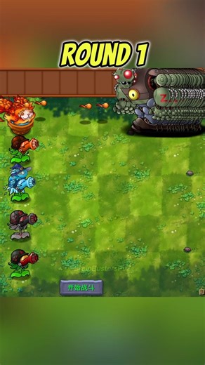 20 Giga-Gargantuar Robot Vs Ultimate plants #pvzfusion #pvz #plantsvszombies
