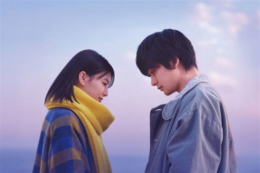 北村匠海＆出口夏希 記憶を消したはずが残る、会ったこともない幼なじみとの初恋 「君の話」公開決定
