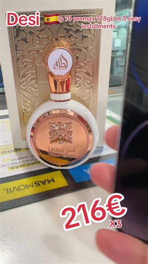 ✨ Premium Phone, Easy Kishton Mein ✨ Brand-new aur certified used iPhone & Samsung phones — best quality, full performance, no tension. 💎 Log humein kyun choose karte hain? ✔️ Sirf 3 easy installments – bina pressure ✔️ 1 saal ki warranty – full peace of mind ✔️ New & Like-New phones – bilkul clean condition ✔️ Fully tested devices – zero risk 📱 Aaj hi apna phone upgrade karo, premium feel lo aur payment araam se karo. ✨ Premium dikho. Smart payment karo. #spain #desitelefonia #iphone #foryoup