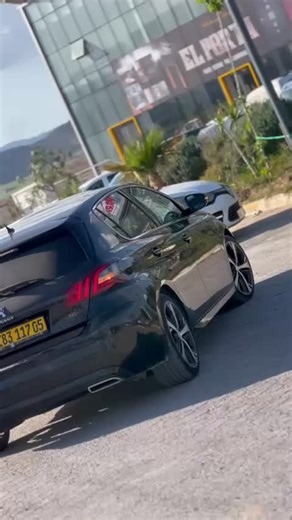 ayoub Hamiche _05 sur TikTok