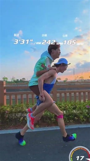 Backward Running Experience: Unleash Your Inner Superhero