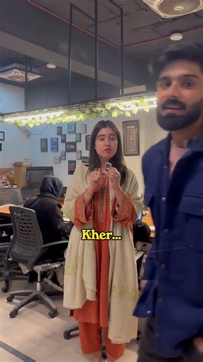 What should we talk about next?