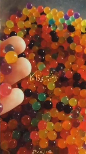 Old Vintage Things | Rare Historical Items Collection #Vintage #History #viral