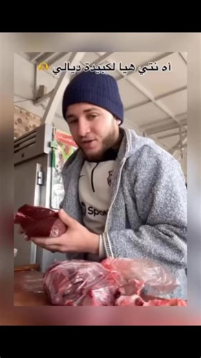 #viralreels #viralvideoシ #viralreelschallenge #NFT #viratkohli #virals | L'Buz