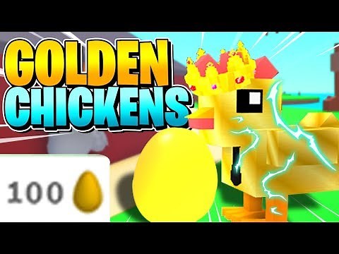 ROBLOX EGG FARM SIMULATOR: GOLDEN CHICKENS SECRET UNLOCKED!! [Golden Eggs?!]