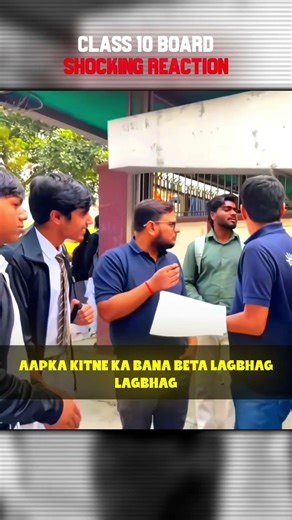 Iska To Khatam Hai 😱 #shorts #motivation #class10 #jee #esaral