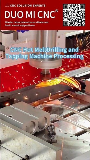 CNC hot-melt drilling and tapping machine processing, stretching bushing process.#cncdrillingmachine