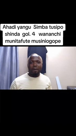 Ahadi | Malaika wa simba
