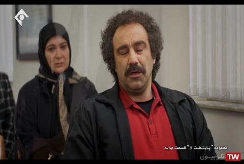 قسمت 16 - قسمت جدید - پایتخت 6 | شبکه 1 - ۲۹ اسفند ماه ۱۳۹۹