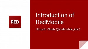 Introduction of RedMobile