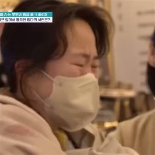 これ韓国のかけがえのない我が子って番組だよね？息子三人のうち一人は自閉症で残りの二人も発達障害の傾向があるとスタジオにいる専門家から言われていた。専門家の助言のお陰で子供たちの様子は改善されていったみたいだけど、父親の経済DVも取り上げて欲しかった。