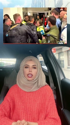 Israeli woman explodes at Ben Gurion Airport: "Jewish Nazi! You are a murderer."