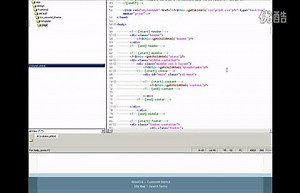 magento 创建主题