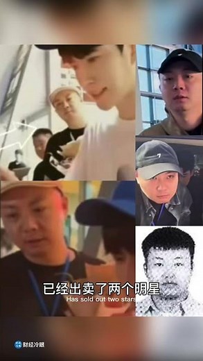最新爆料：出卖于朦胧的魔鬼经纪人杜强，当年也是害死乔任梁的经纪人！