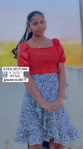 Discover Warkaw Building's Fashion Design in Bahir Dar