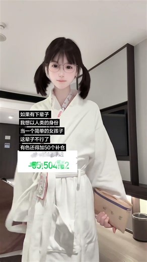 Uncover the Truth: Are Late Bloomers Really Less Talented