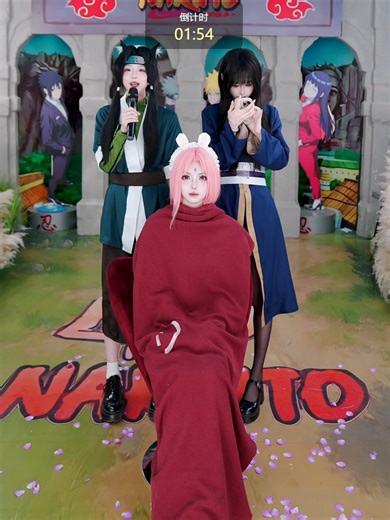 Full Live 25 April 26 Part 5 #ino #chinesetiktok #douyin #douyin抖音 #chinese #asiangirl #cute #livestream #yiting #rin #xiaokui #konan #juju #sakura #puff #kurenai #yuanyuan #kushina #xiaotong #tsunade