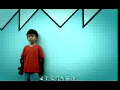 Nat'l Day 01 Theme Song by Tanya Chua - Where I Belong (Chinese) 蔡健雅 - 属于