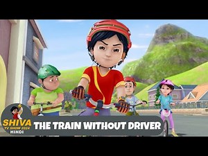 Shiva | शिवा | Episode 04 | The Train Without Driver | Shiva TV Show 2024 Hindi
