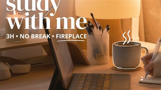 Study with me | 和我一起学习吧！| 实时学习 | Youtube搬运 | 伴随式学习 | 时长3h01min | 白噪声 | Celine