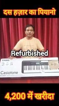 #casiocts300 #refurbishedCasioCTS3000