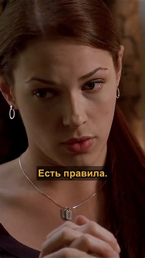 Менталист - Признание в любви #shorts #менталист #сериал #юмор #приколы