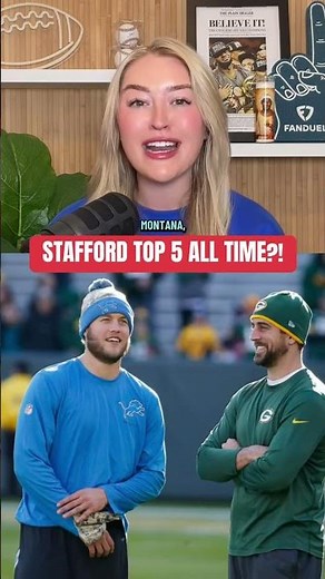 Is Matthew Stafford Top 5 QB All-Time?! 🏈